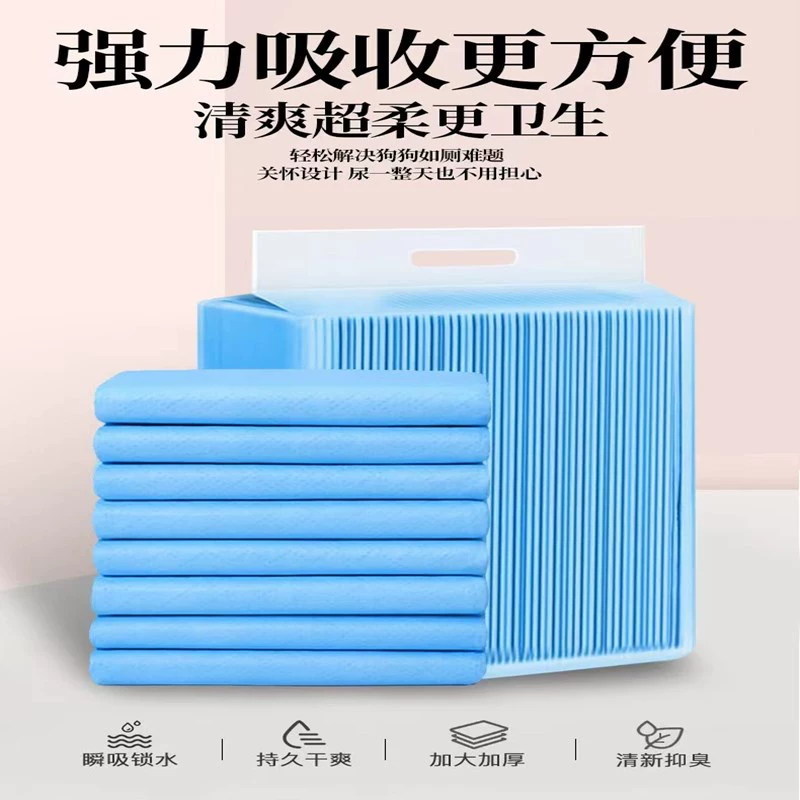 Подгузник для собак подгузники принадлежности для домашних животных туалетный дезодорант впитывающая прокладка подгузник утолщенный 100 шт. Одноразовые подгузники