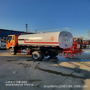 Chengli 20 ton su çəni, 15 ton püskürtmə maşını, 30m duman topu.