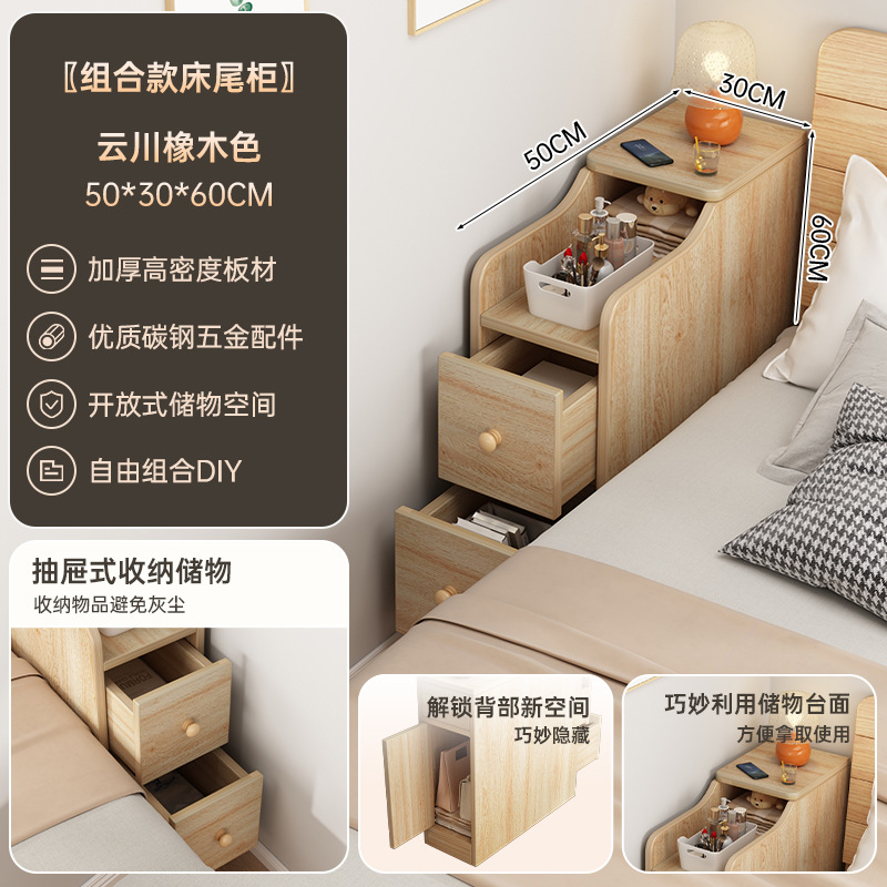 Mesita de noche en lugar de artefacto, dormitorio, espacio de borde de cama extremadamente estrecho, armario lateral, ventana salediza multifuncional creativa, armario de almacenamiento al final de la cama