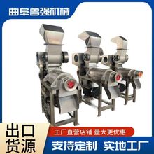 ����ɳ�����������ե֭�C �๦��ˮ����ե֭�C ֲ������ե֭�C