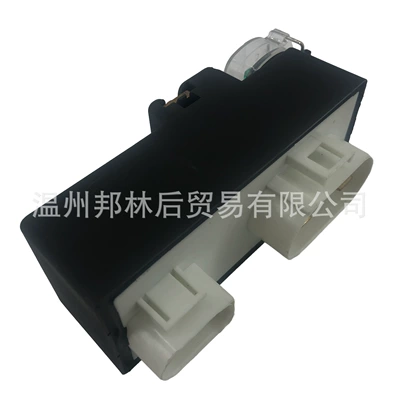 Fan for Volkswagen Heater Fan