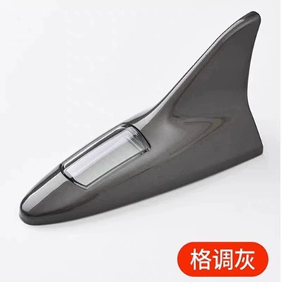Ambient Light, vehicle antenna - gray-antenna-8-lights