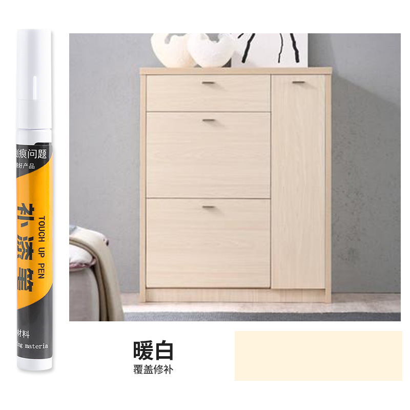 Furniture Touch-Up Pen Solid Wood Wood Floor Scratch Repair Wooden Door Paint Repair Color Touch-Up Pen Paint Pen