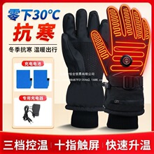 �Ӻ���ʽ�ӟ�����|��ˮ����|Ħ��/늄�܇�T�б�ů�羳���S