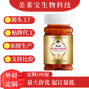 �羳���� �GԴƬ ��ʳ�a�䄩Ƭ���z��ܛ�z�ҷۄ�ܛ��Դ�^���S