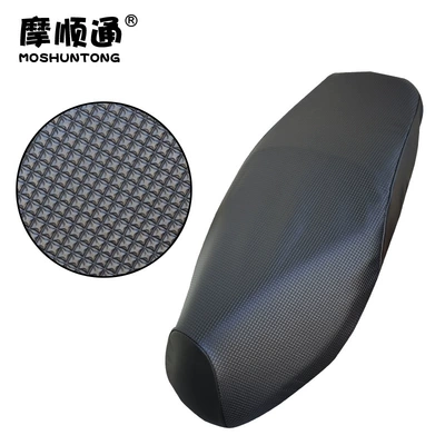 For Haojue AFR125 Motorcycle Motorcycle cushion - afr125-black-diamond-pattern