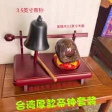 �m��̨�����R�P���b/���R֧��/��������/���R����֧��/��̴ľ�~/