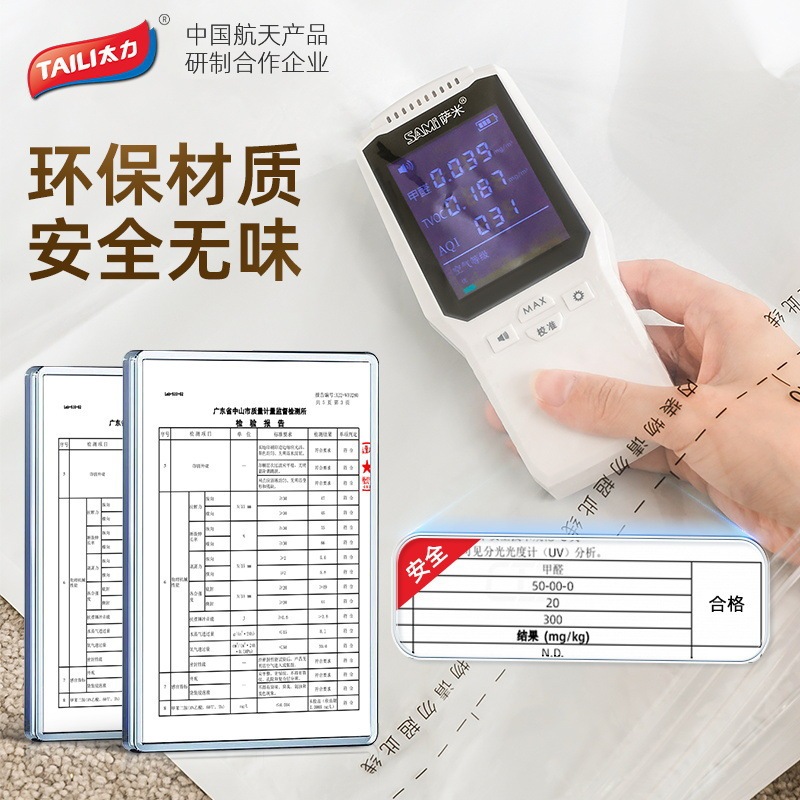 Taili 無空気圧縮袋綿キルト特別な衣類整理家庭用ダウン衣類収納袋|undefined