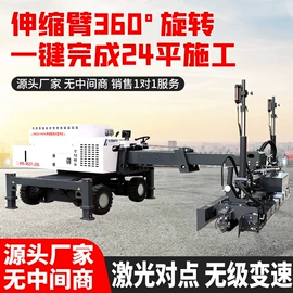 路面机械;其他工程机械;混凝土机械