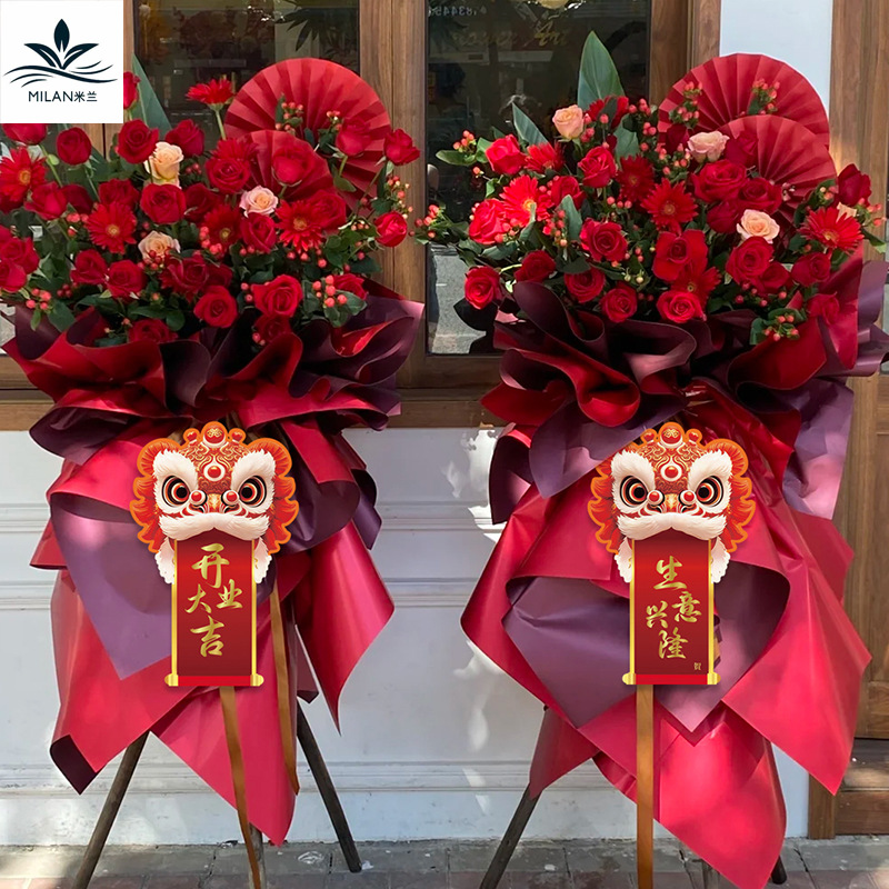 Guofeng estampado tarjeta de Año Nuevo despierta león tarjeta colgante estilo chino de apertura tarjeta de felicitación tarjeta de felicitación de vacaciones canasta de flores de apertura