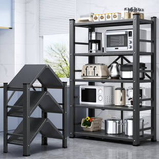Installation-Free Folding Storage Rack Kitchen Floor Multi-Layer Microwave Oven Storage Rack Movable Snack Storage Rack