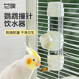 狗狗服装;猫猫窝/笼/垫;狗狗窝/笼/垫