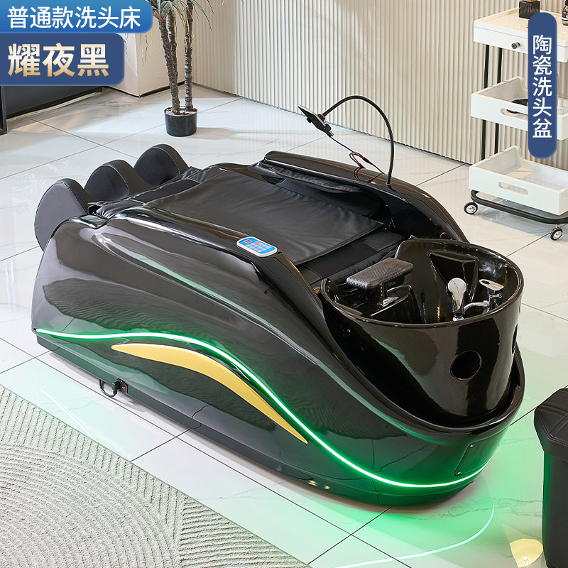 B-폭발 4D 마사지 침대