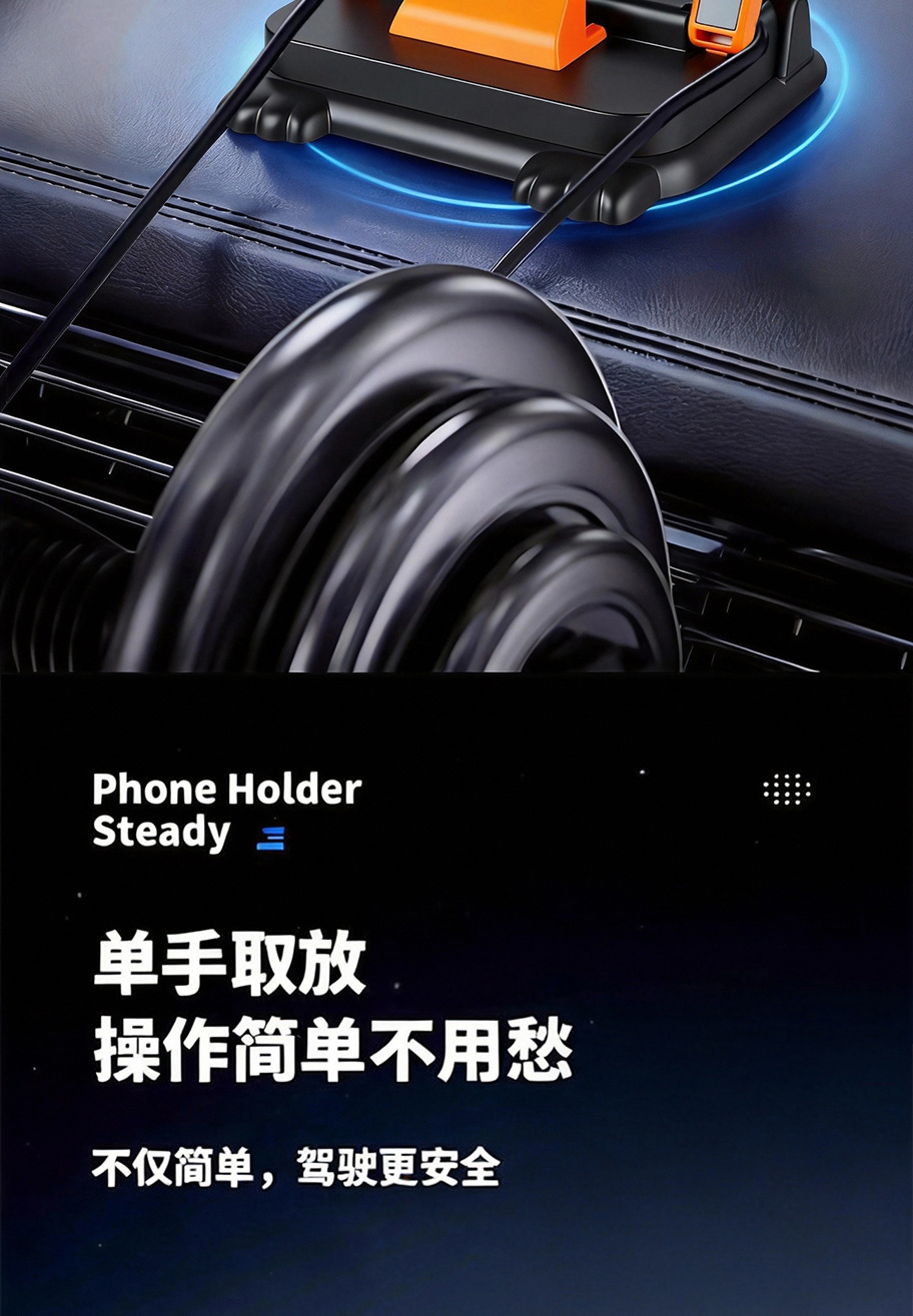 Cross-border car two-in-one parking number plate, adhesive-mounted fixed rotating foldable phone holder for car dashboard