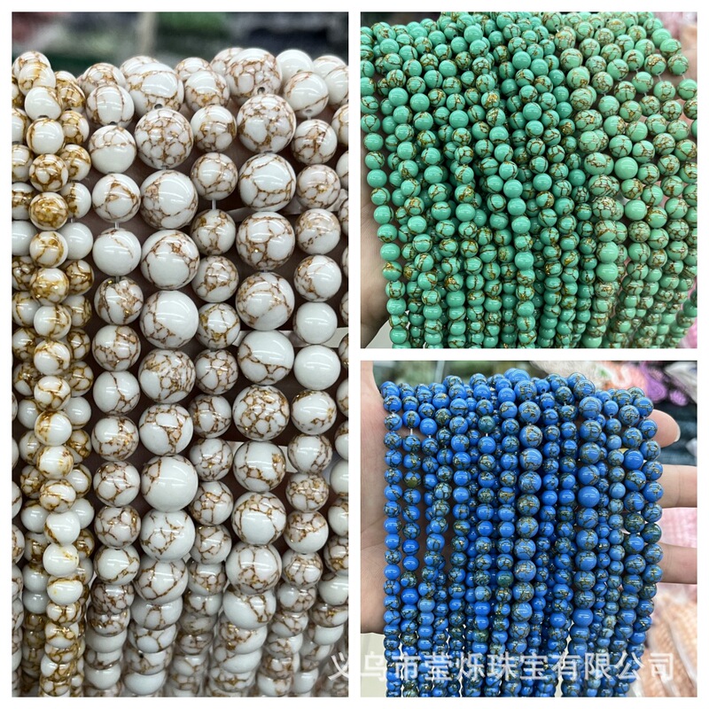Factory Direct gold thread turquoise loose beads DIY homemade woven bracelet beads synthetic turquoise cross-border