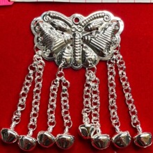 民族风配饰苗族银饰吊坠蝴蝶吊铃铛diy少数民族舞台表演服装辅料