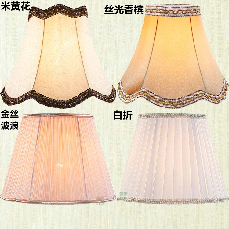 電気スタンドの布芸のランプカバーのベッドのランプカバーの床のランプカバーの壁のランプカバーの部品のホテルの客室のカバー|undefined