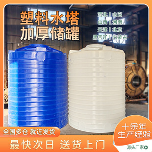 peˮ��20��10����ˮ��5�L��30T����50��35����ʽ����ˮ���͸��g