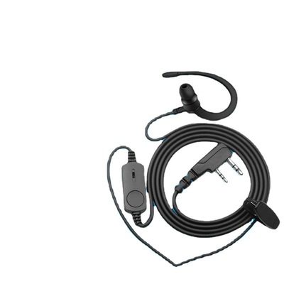 适用建伍K头对讲机蓝牙耳机 无线对讲机耳机 适用宝锋 欧讯 等|ru