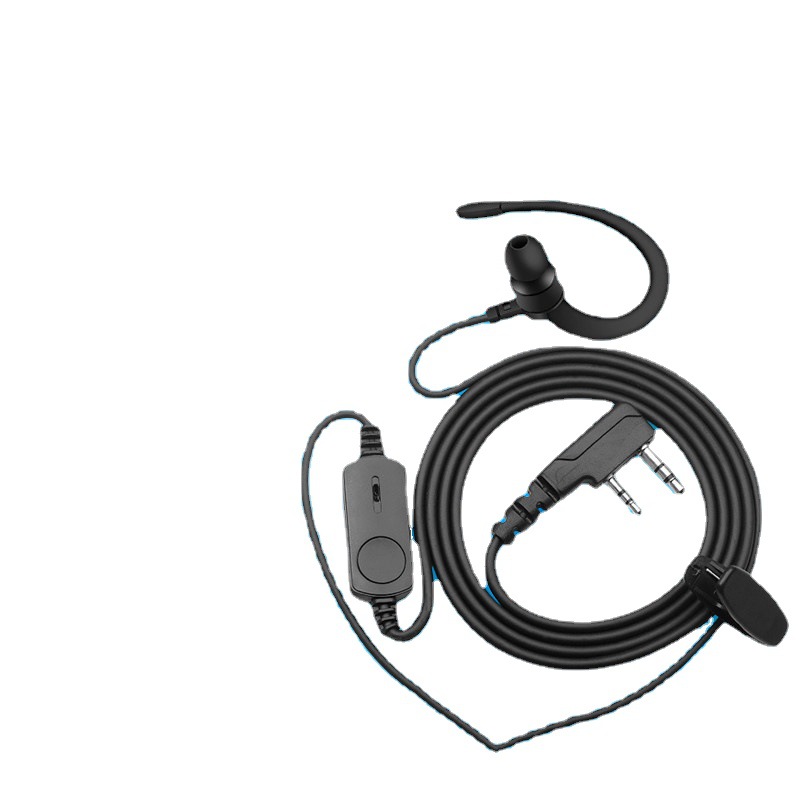 适用建伍K头对讲机蓝牙耳机 无线对讲机耳机 适用宝锋 欧讯 等|ru