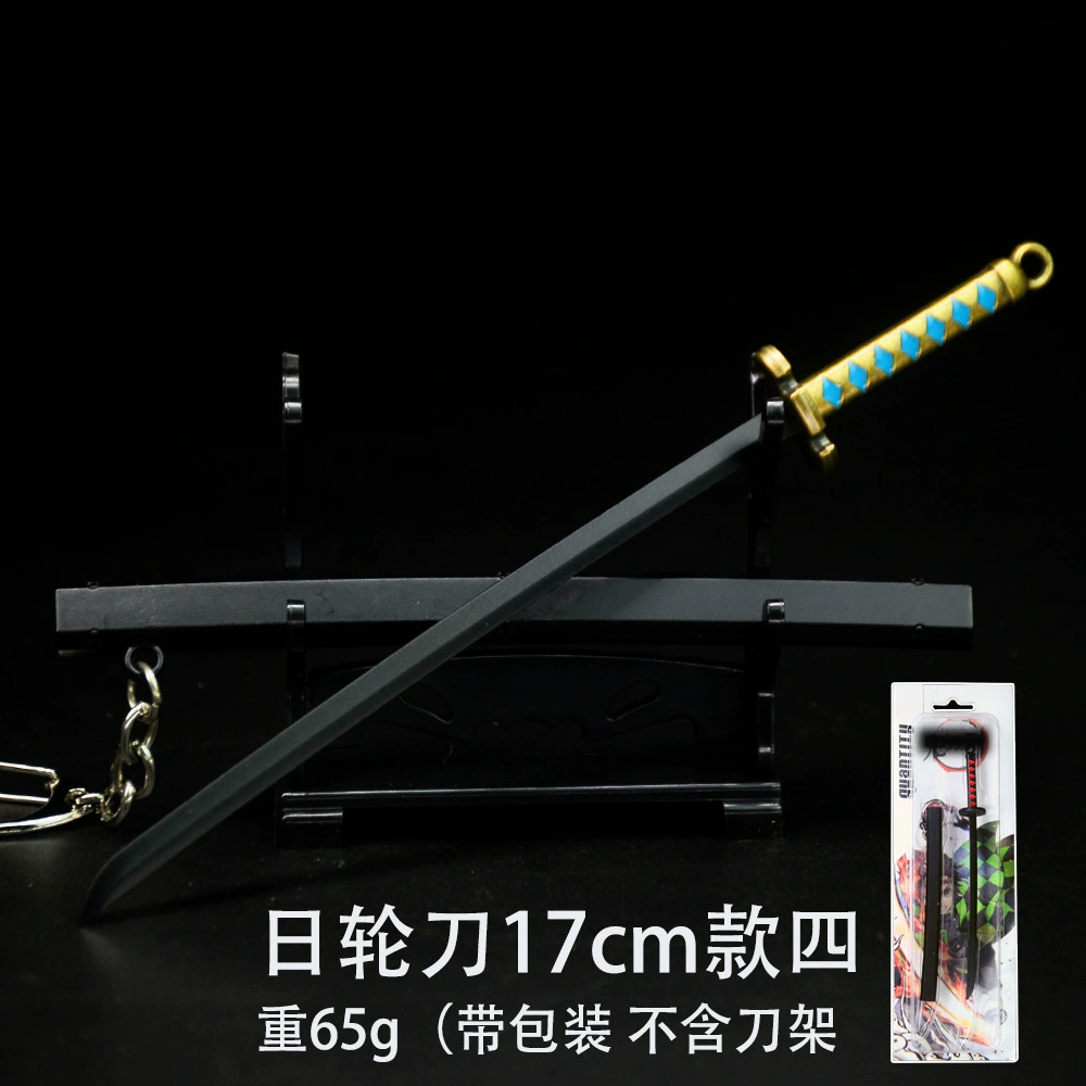 Демон Slayer Аниме 26 см Ridge Blade of the Blade of the Knife Weapon Tanjiro Моя жена хорошо владеет рукоделием оружия