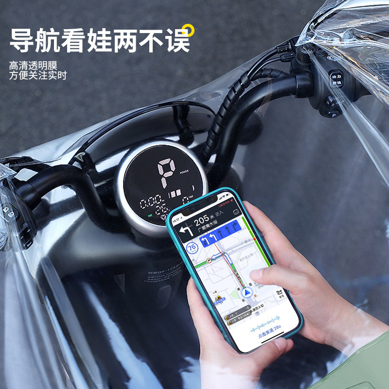 大人用レインコート、全身一体型暴風雨レベルのサイクリング、厚みのある防雨電気自動車レインポンチョ、特別なサイクリングマント|undefined