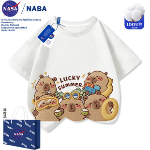 NASA�ļ���ͯ��Ƥ�������޶���T����Ů��ͯ�´̽�ӡ���ٴ������