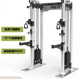 定滑轮商用小飞鸟龙门深蹲架家用自由卧推深蹲综合训练器械挂片杆