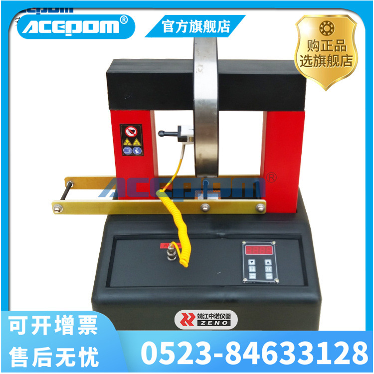中诺变频智能感应加热器YNDX-2.0/3.6/5.0/8.0/11/14/24/40/100