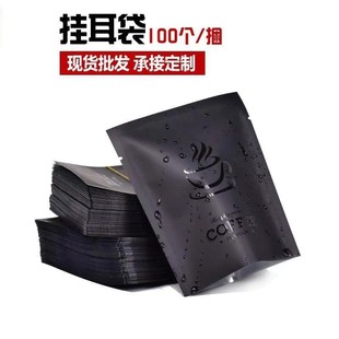 ������ȴ�ͨ����߅����X���V�����֛_���ȷ��^�V������b���F؛