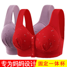 新款前扣固定海绵中老年大码透气无钢圈文胸纯棉背心式新款内衣女