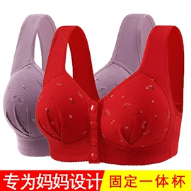 中老年文胸;大码文胸;无痕文胸