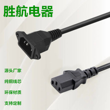 ���iC14-C13�Դ����о����U��Ʒ��β��ĸ����Ʒ�ֲ��^���L늾�