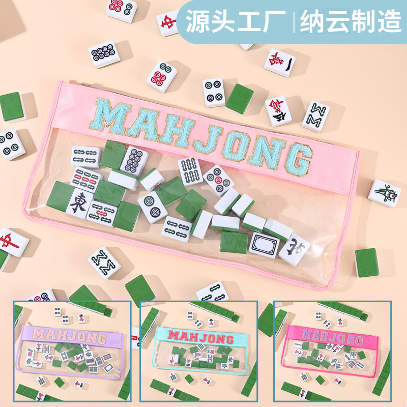 2025 Cross-Border New Large Waterproof Embroidered Letter Mahjong Storage Bag Pvc Large Capacity Toiletry Storage Bag