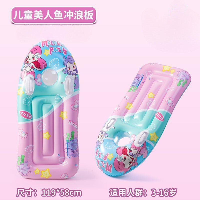 Juguetes flotantes de agua, anillo de natación, tabla de surf para niños, parque de piscina flotante para jugar con agua, bote inflable, cojín inflable