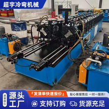 �p߅���ǙC �p����ǳ��͙C �p߅���ǙC�O�� �䏝���͉��ߙC����