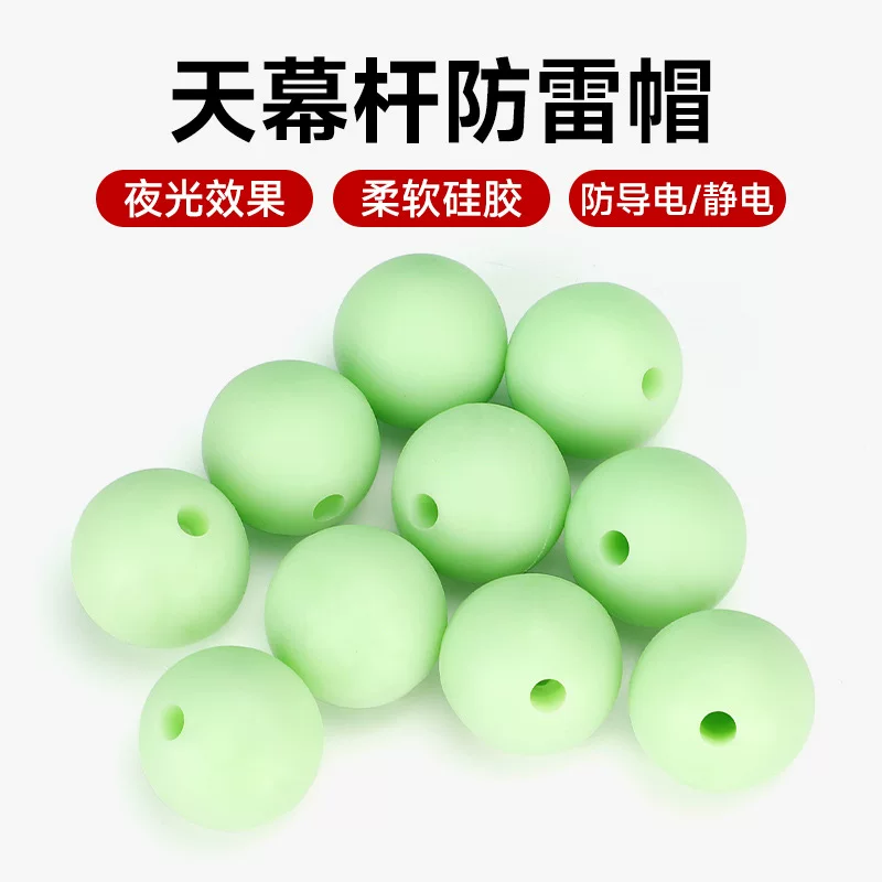 Travel canopy for camping, glowing silicone safe protective tent