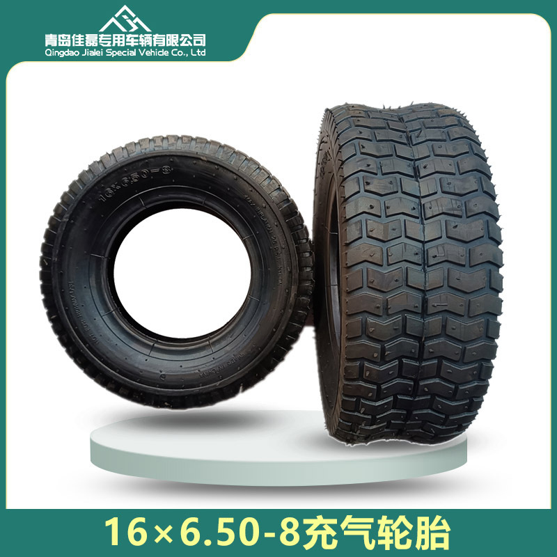 16x650-8充气轮胎割草机高尔夫球车轮胎6.50-8草坪机轮胎厂家直供