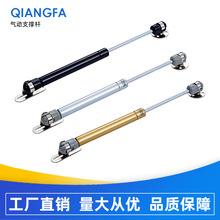 橱柜上翻吊柜油烟机支撑杆 气压气弹簧液压杆厂家直销20N-150N