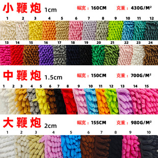 ���ڽq1cm 1.5cm 2cmë�߱��ڽq �ϰѽq ѩ�᠖���� ��̺��ë����