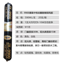 9900���Թ�ͪ�Y���zꖹⷿms��ù�ܷ��z�����z�ߜ�֮���ͺ򉾵���