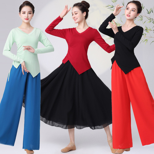New square dance clothing set with ethnic style, Jiangnan classical dance top and chiffon pants, suitable for middle-aged and elderly women.