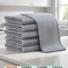 䓽zϴ�벼䓽z���N���y�z�p���坍Ĩ���Ӵ�Ӻ�W��ˢ�ϴ��