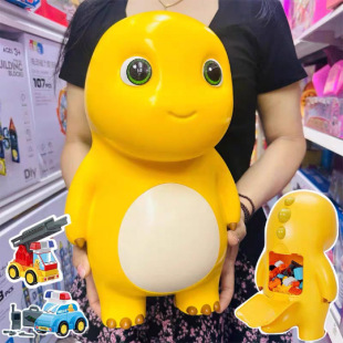 Milk Dragon Toy Genuine Authorized Small Milk Dragon Tide Play Ornaments Cartoon Building Blocks Toy Doll Storage Barrel Children's Artifact