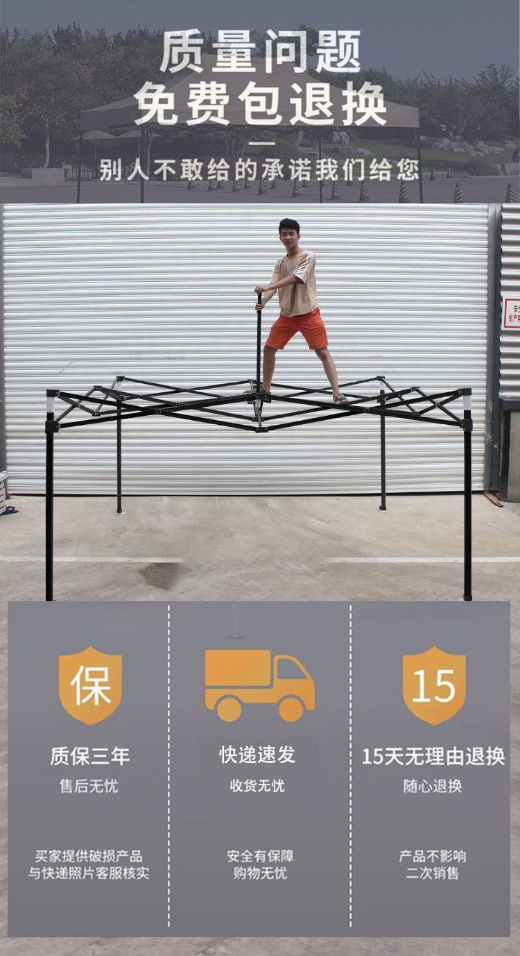 Four-Legged Tent Rainproof Awning Retractable Foldableing Awning Outdoor Night Market Stall with Khaki
