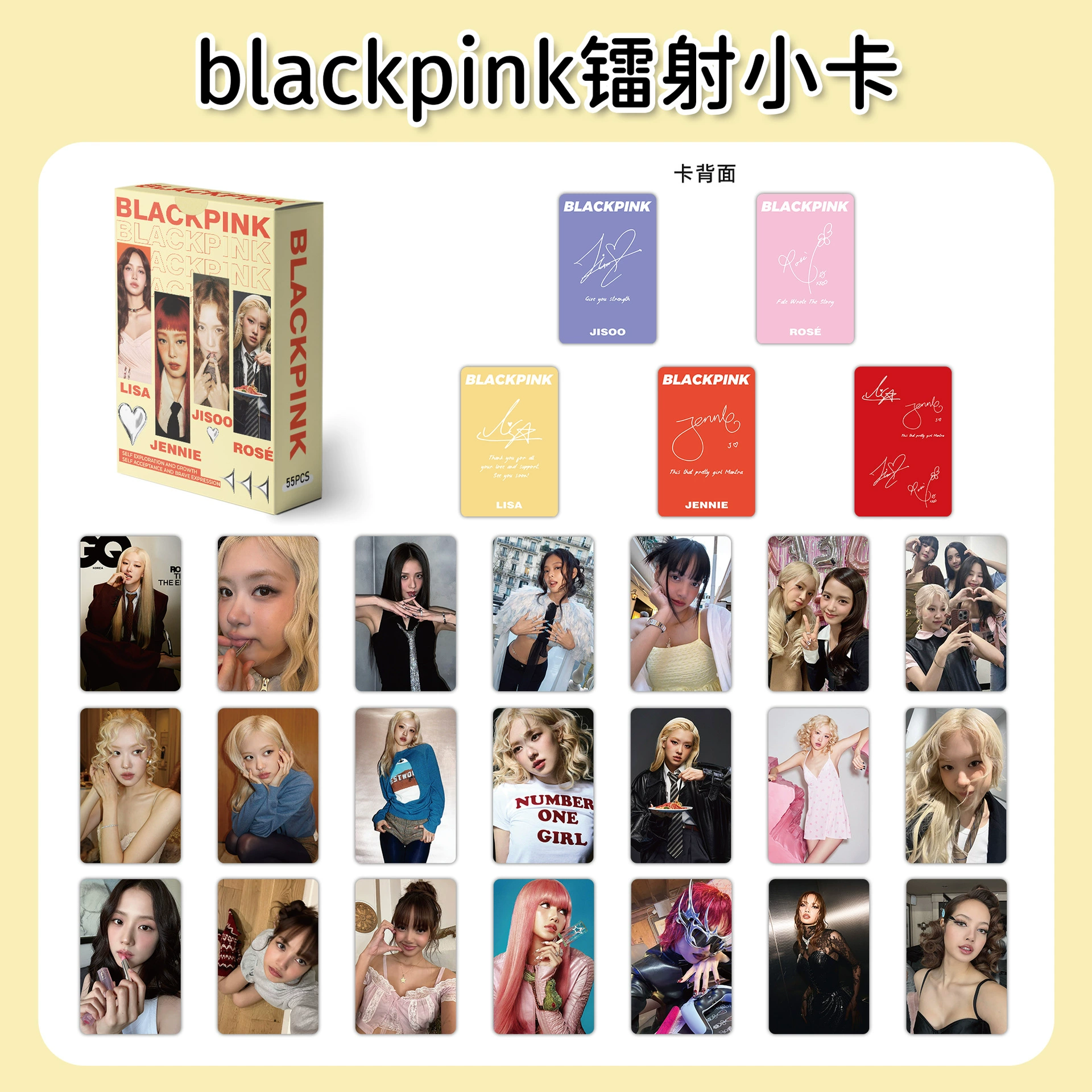 Новая коллекция BLACKPINK: Лиса, Дженни, Джи Су, Пак Чэ Ён — красивые фото, фанатский буклет