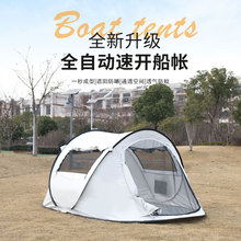 ���������_�������Ұ�I3-4��ȫ�Ԅ�Ұ�⎤��¶�I��ˮ������