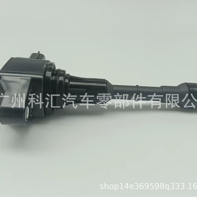 Suitable for Nissan – Alovlanma bobini (Babinalar)