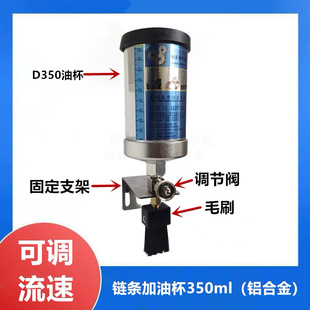 D350�ߜ�朗l�������ԄӼ��ͱ���ëˢ���ͱ��T�b �������ͱ�