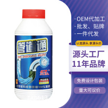 600g�Ŷ��°�ͨ��ˮ���ܵ���ͨ����������ͨ���۹ܵ�������Ͱ